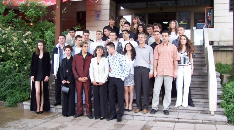 2004.05.14 - Традиционен коктейл