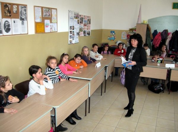 Урок по родолюбие