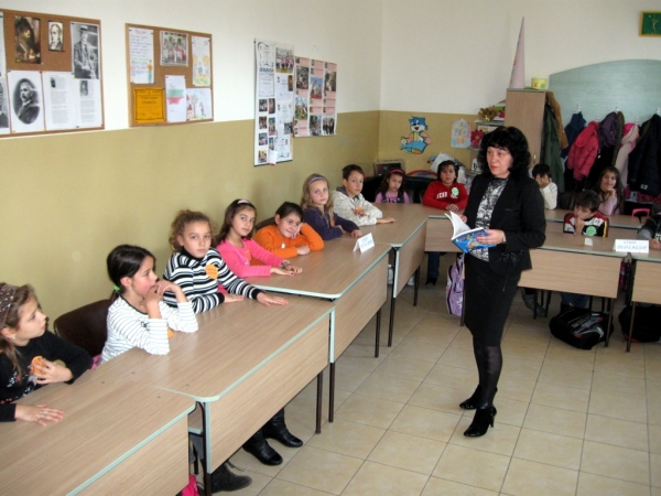 Урок по родолюбие