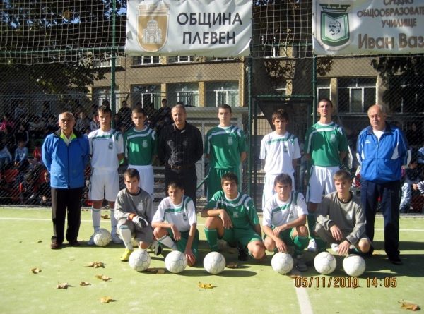 С нови екипи
