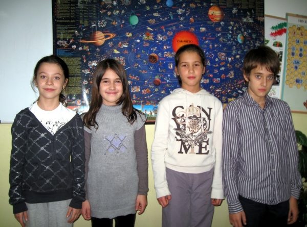 4г клас
