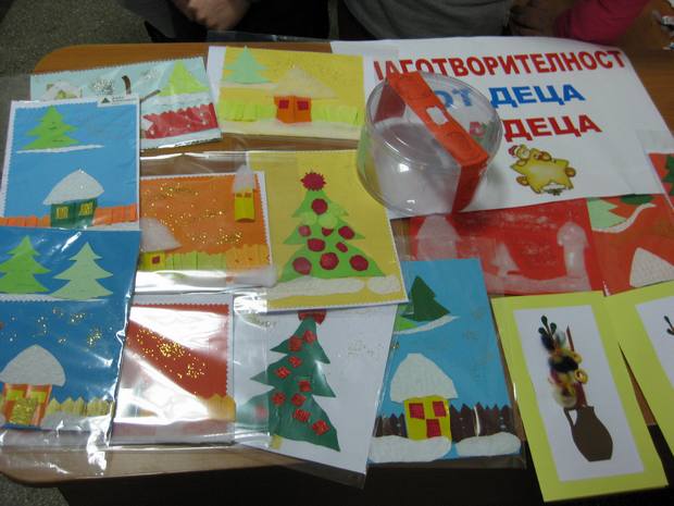 Благотворителност от деца за деца