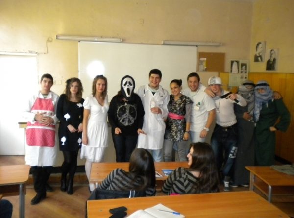 Хелоуин