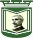СОУ Иван Вазов
