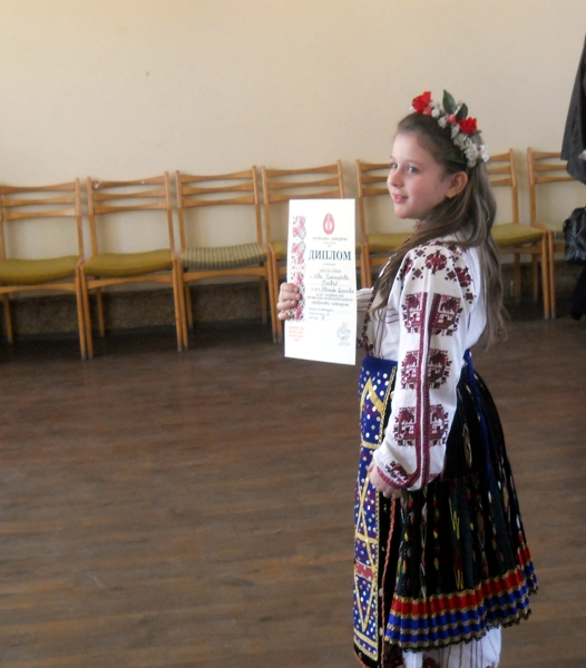 „Златна лира” за наша ученичка получи отличие