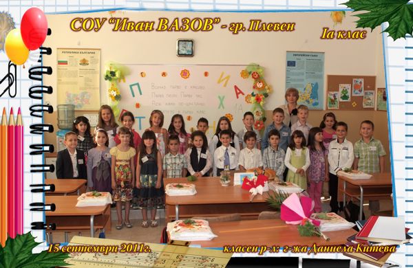 1a_klas