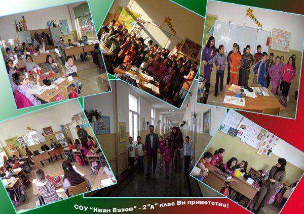 2d_klas