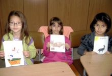 junior_1b1