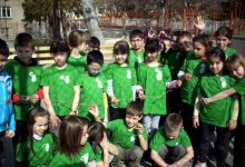 martenica1