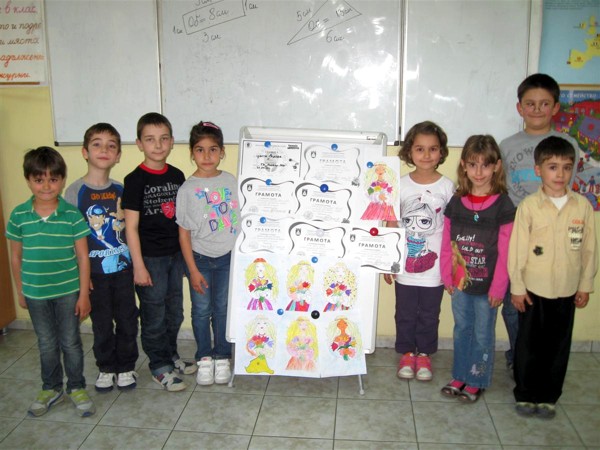 vms 1klas