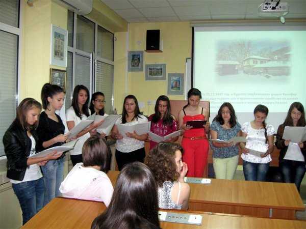 botev2