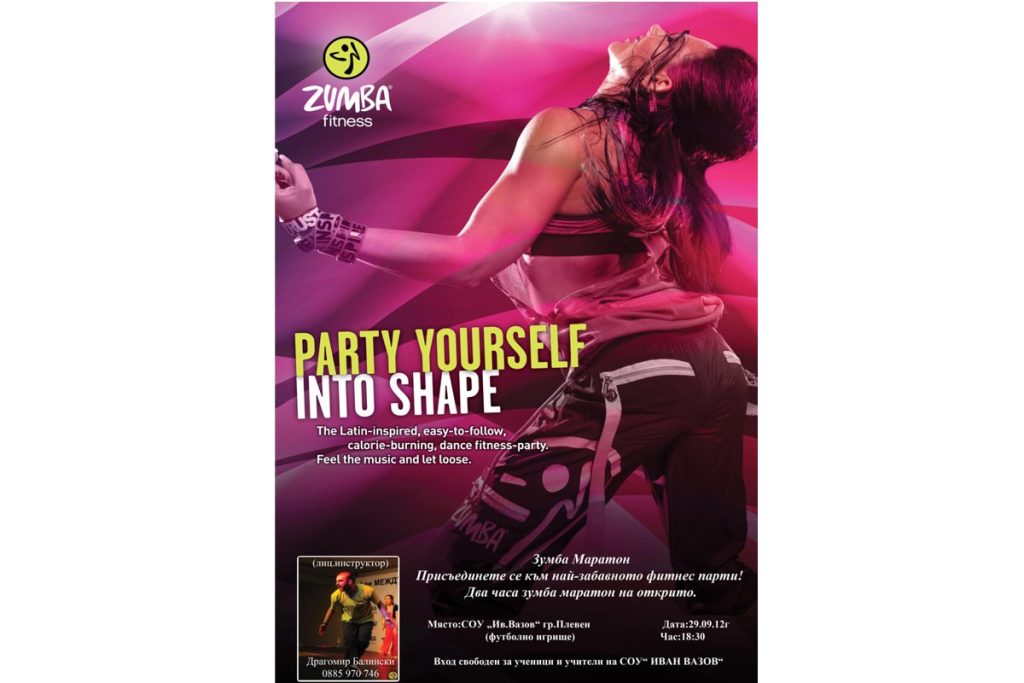 zumba2 1