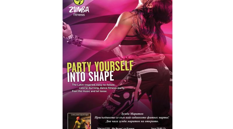 zumba2 1