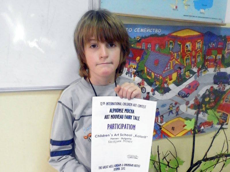 Kristian Monev