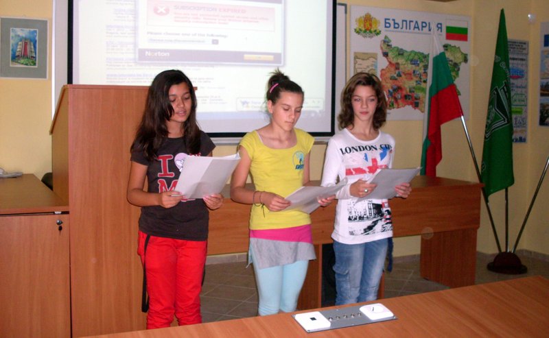 chas na klasa3