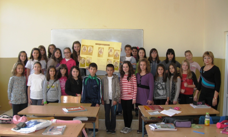 5b klas