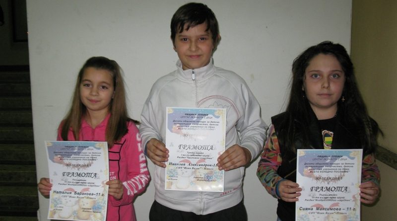 koledno1