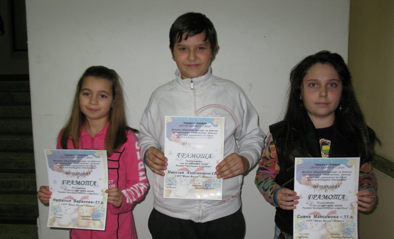 koledno1