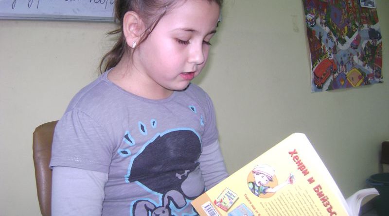 chetene1