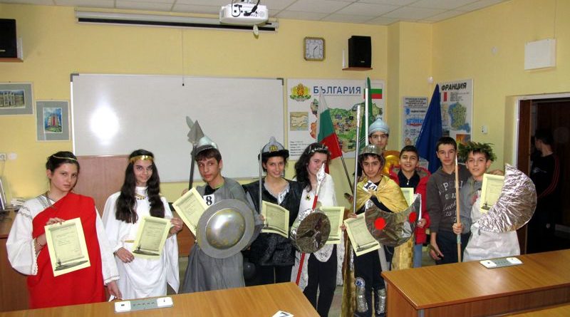 traki1
