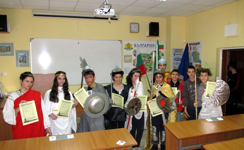 traki1