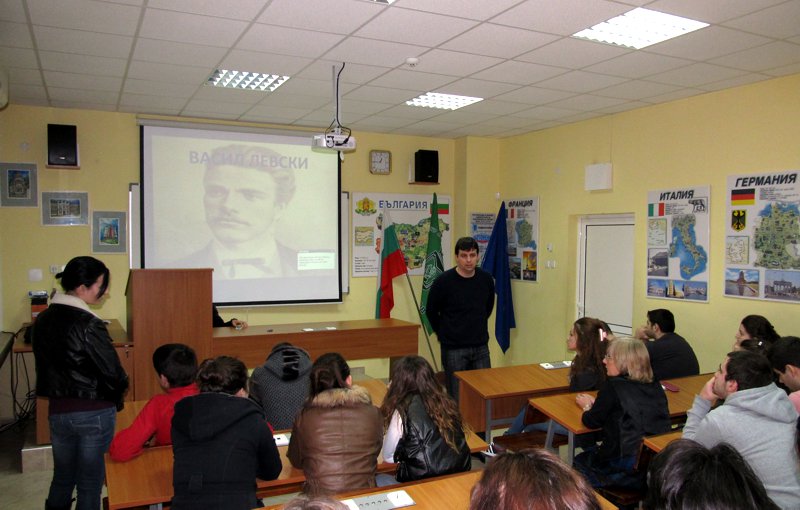 v levski1