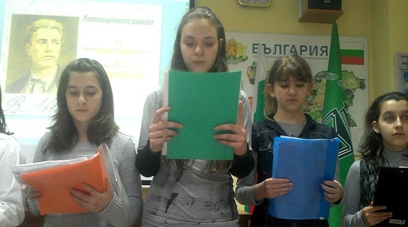 v levski 2 1