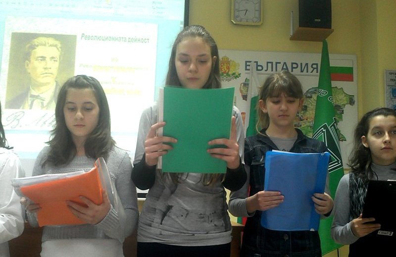 v levski 2 1