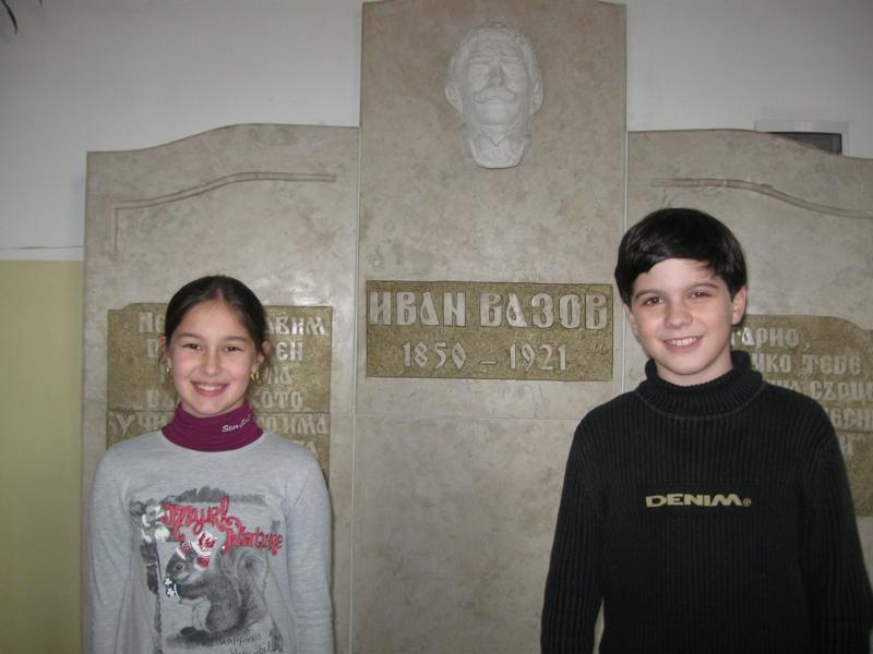 znam i moga