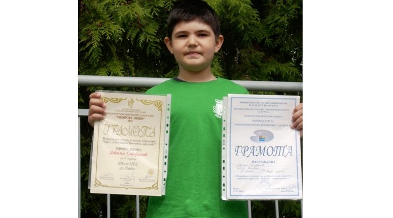 pchelarstvo1