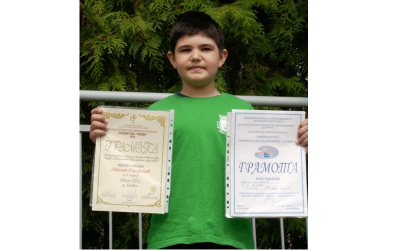 pchelarstvo1