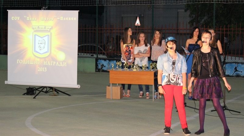 Nominacii 2013 1