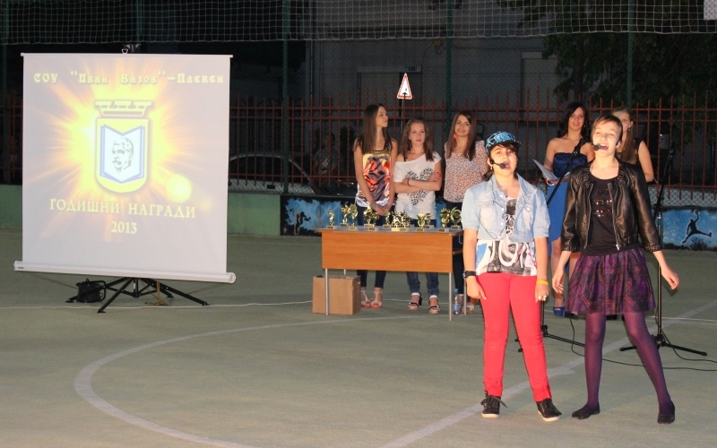 Nominacii 2013 1