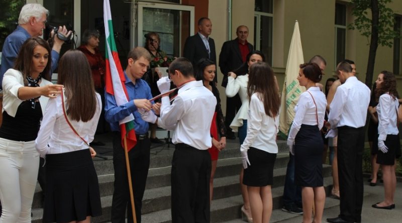 Vipusk 2013 1