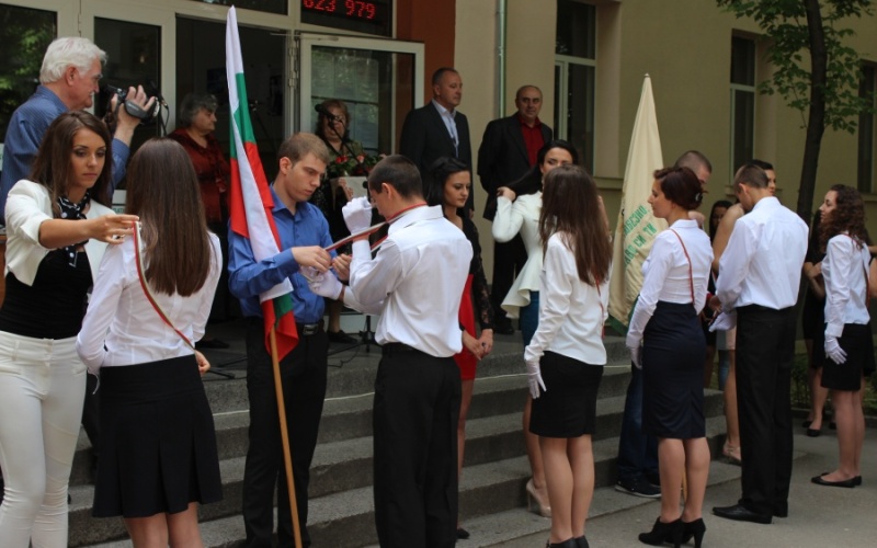 Vipusk 2013 1