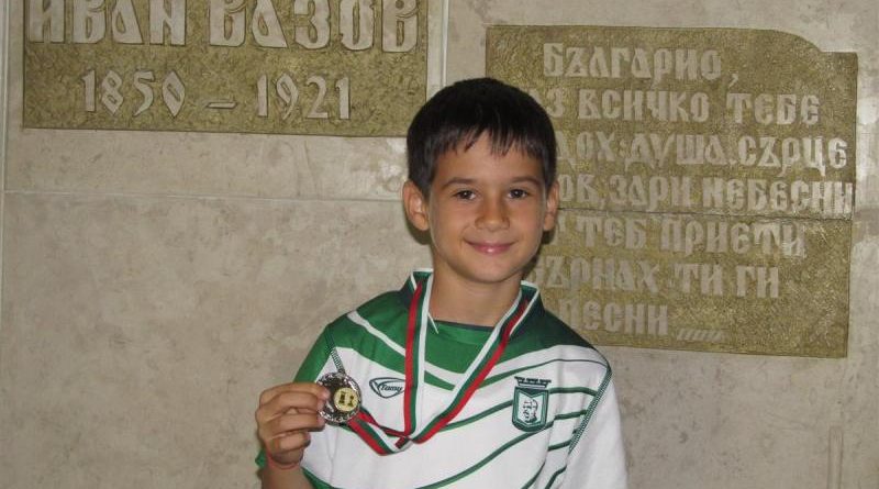 Zahari