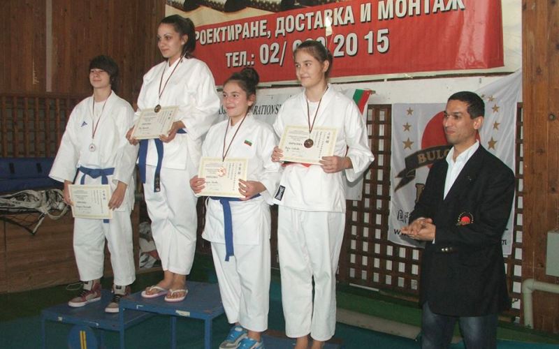 Iva medal