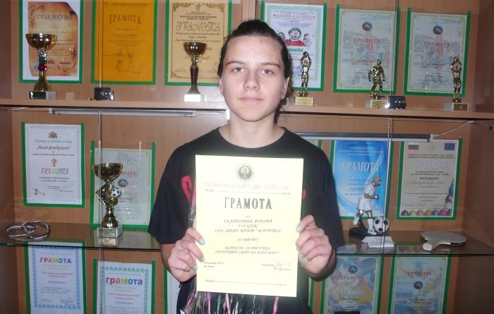 Ekaterina Yadkova