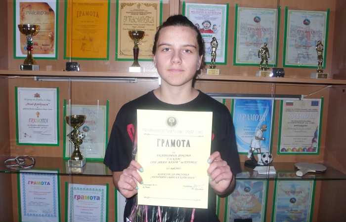 Ekaterina Yadkova
