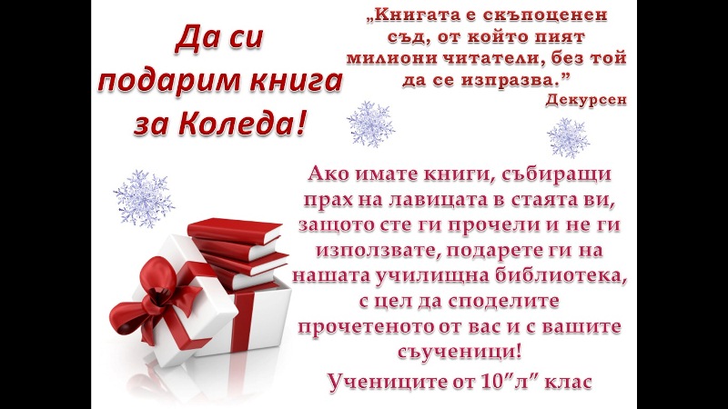 knigi