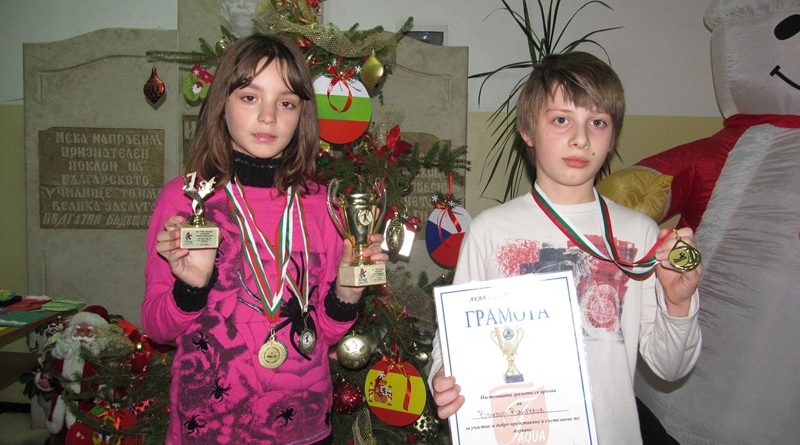 pluvane handbal