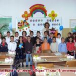 1g klas