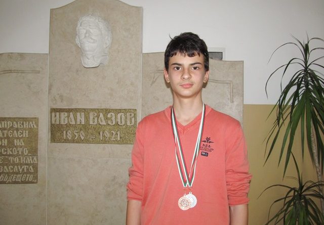 Georgi Velchev