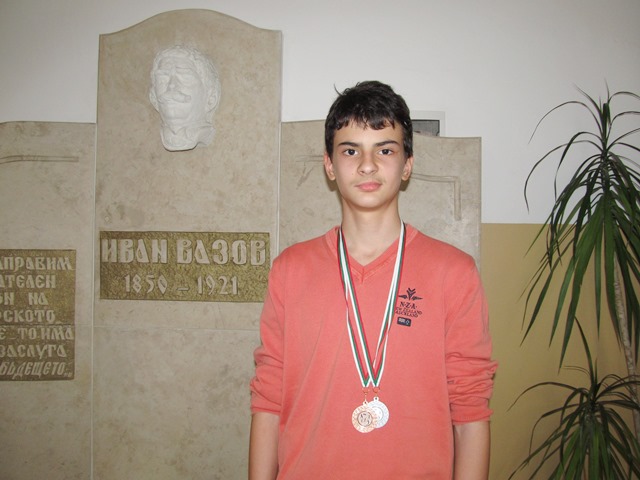 Georgi Velchev