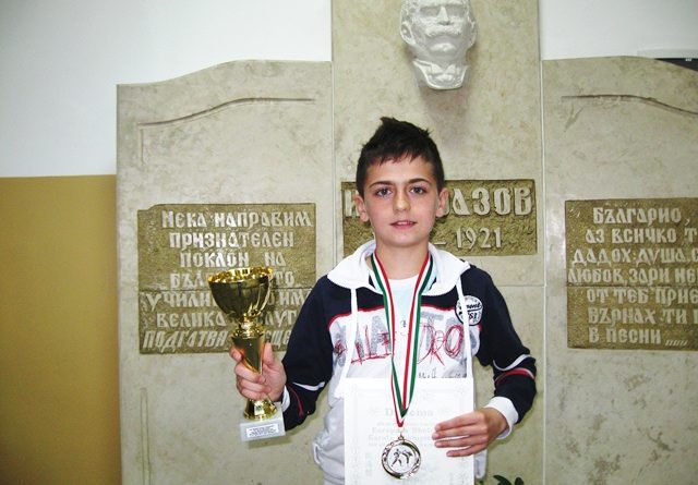 Emil Nedyalkov