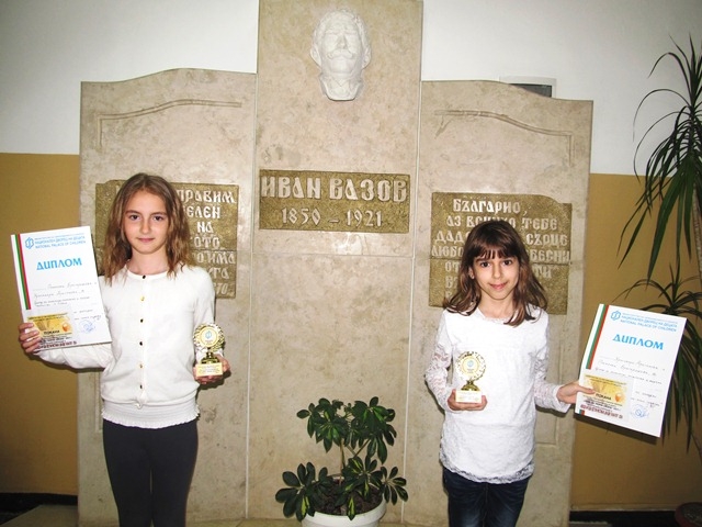 Третокласниците с нови изяви