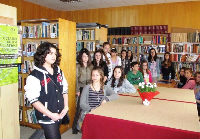6 biblioteka1