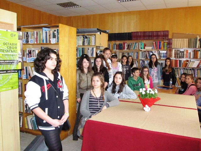 6 biblioteka1
