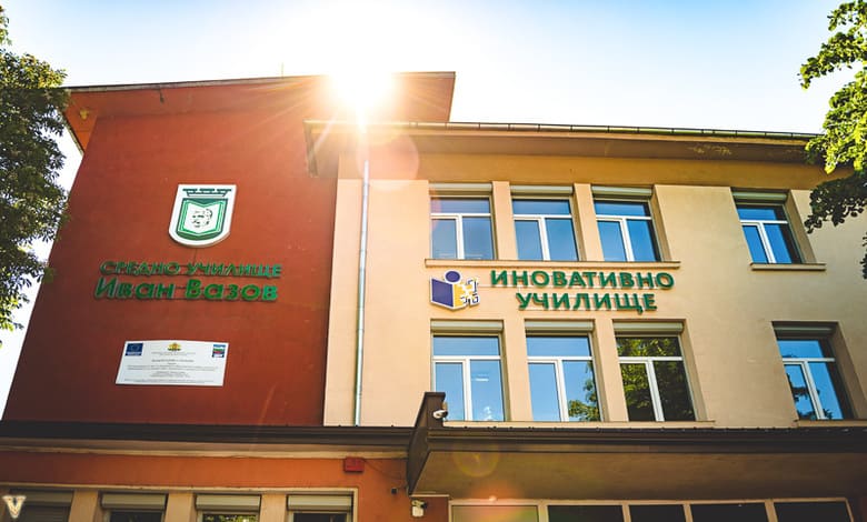 Абитуриентски бал - Випуск 2014