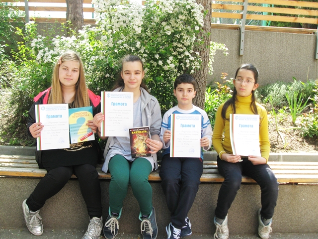 talanti1